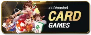 card